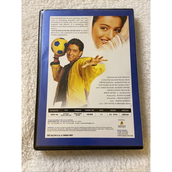 Aap Mujhe Achche Lagne Lage Dvd 2002 Hritik Roshan Amisha‎ Patel Indian - Picture 3 of 12